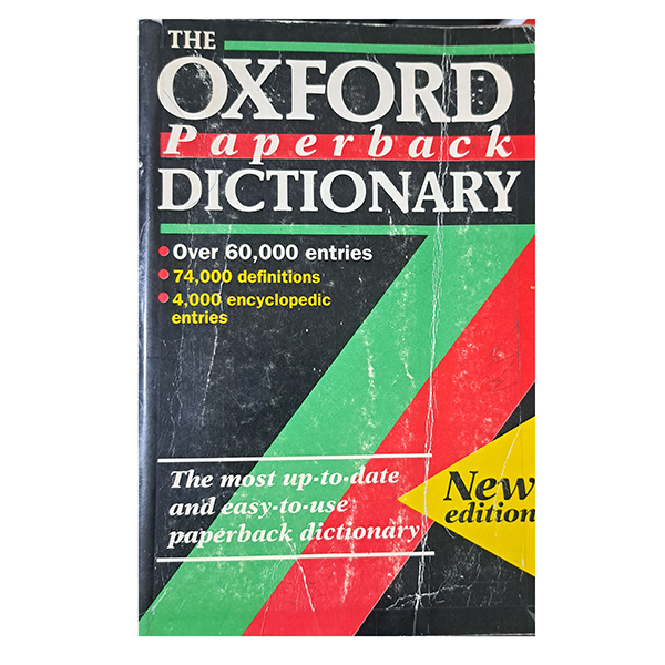 THE OXFORD DICTIONARY