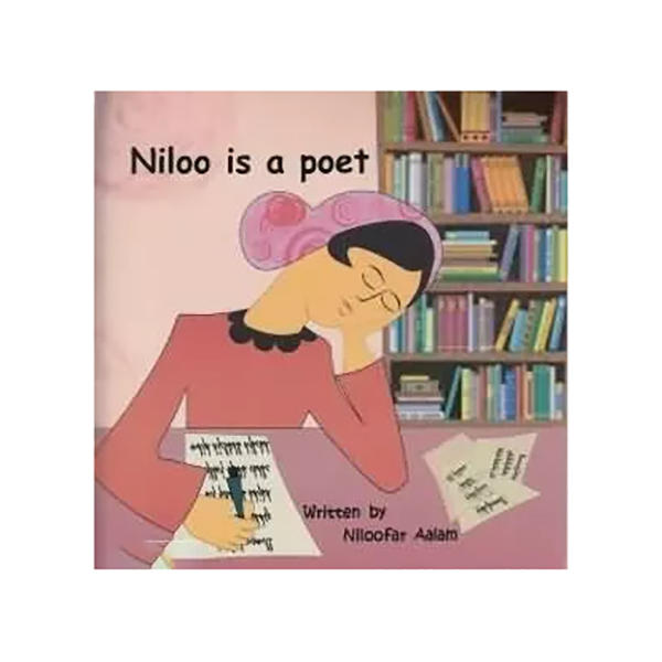 Niloo is a poetنیلو یک شاعر است