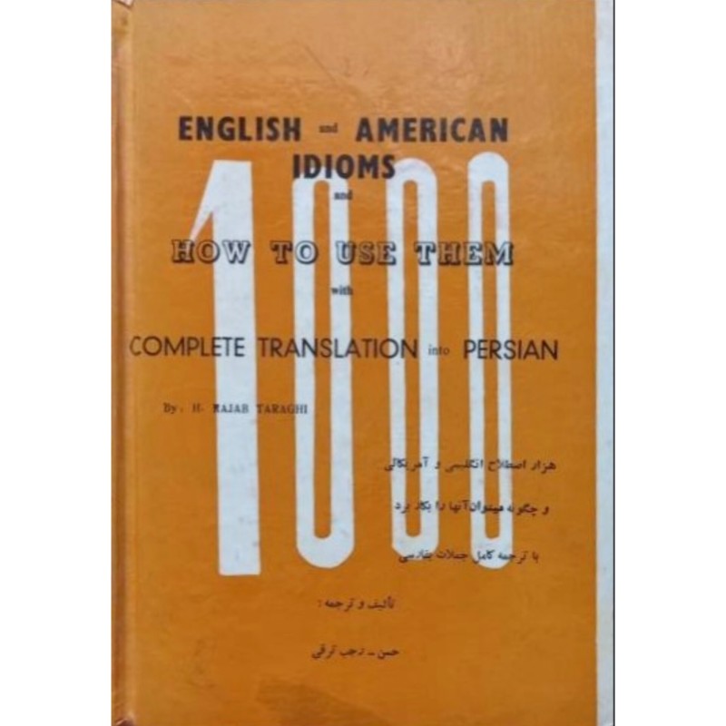 1000ENGLISH and AMERICAN IDIOMS