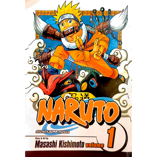 NARUTO 1