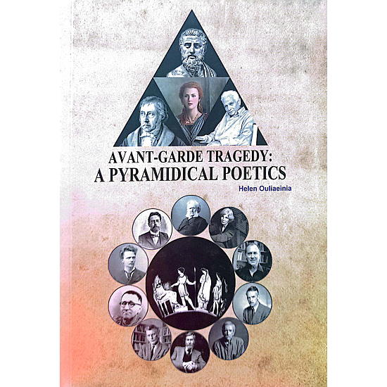 A PYRAMIDICAL POETICS