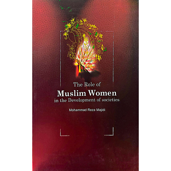 The Role Of Muslim Women