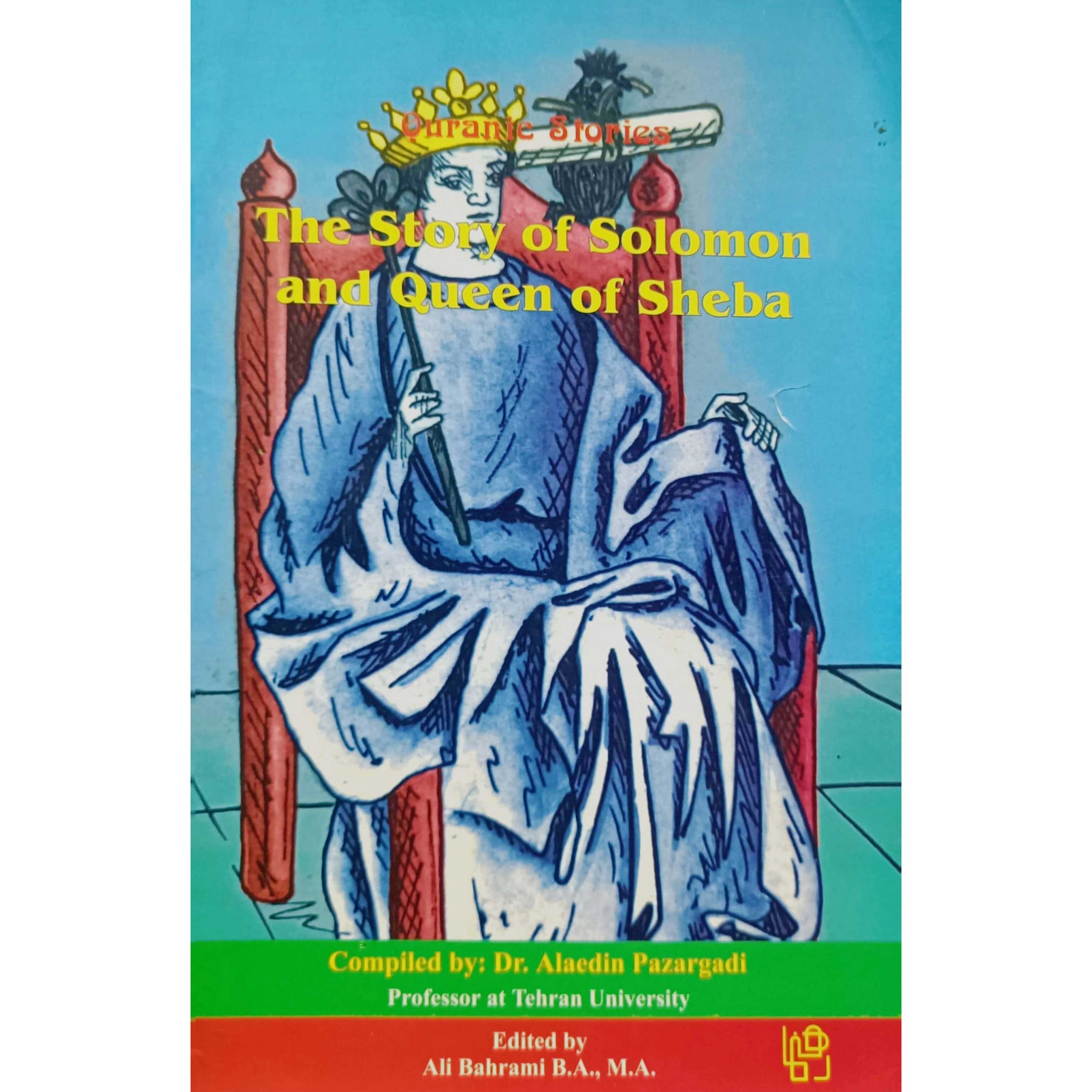 The Story of Solomon and Oueen of Sheba