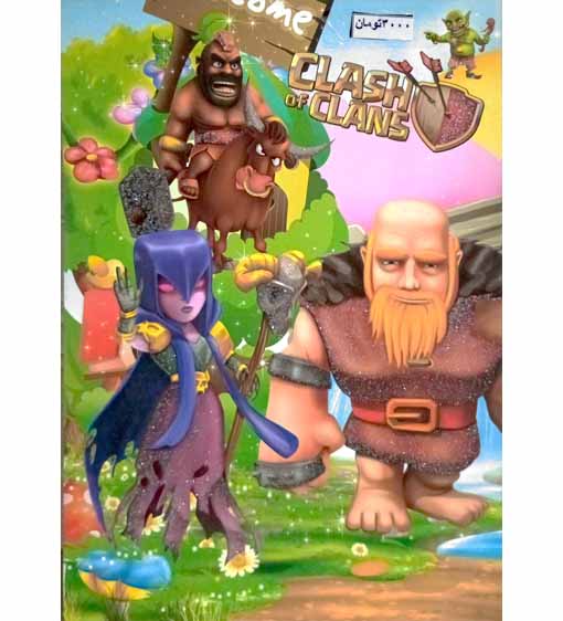 CLASH OF CLANS
