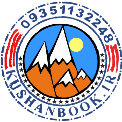 کوشان بوک