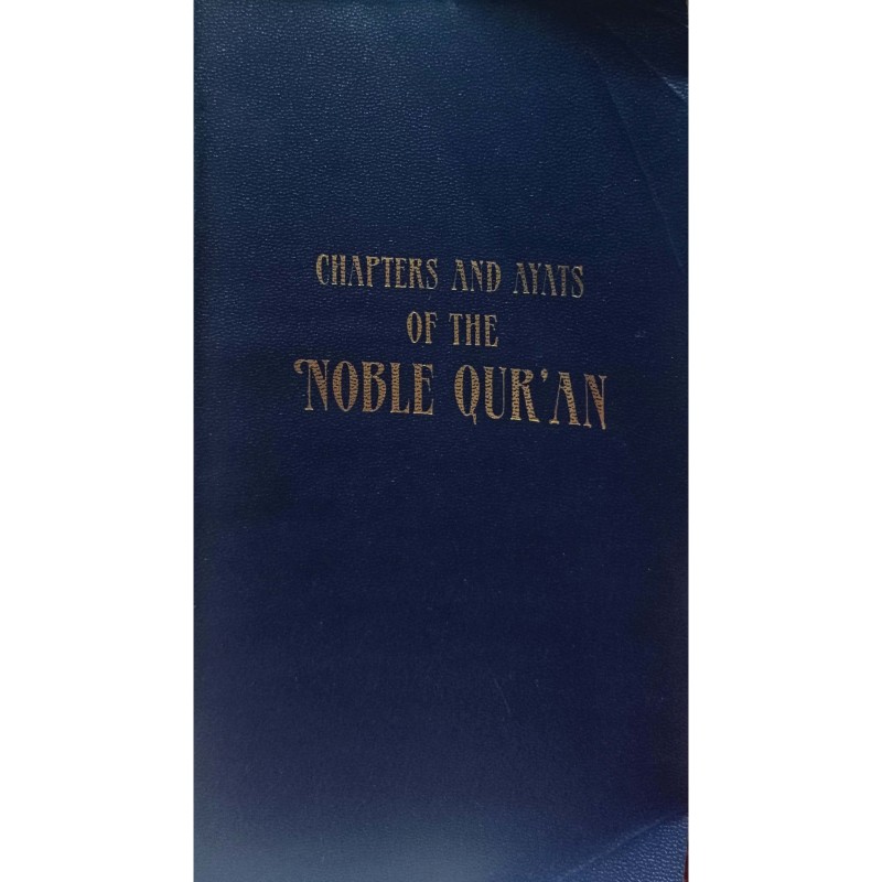 CHAPTERS AND AYATS OF THE NOBLE QURAN