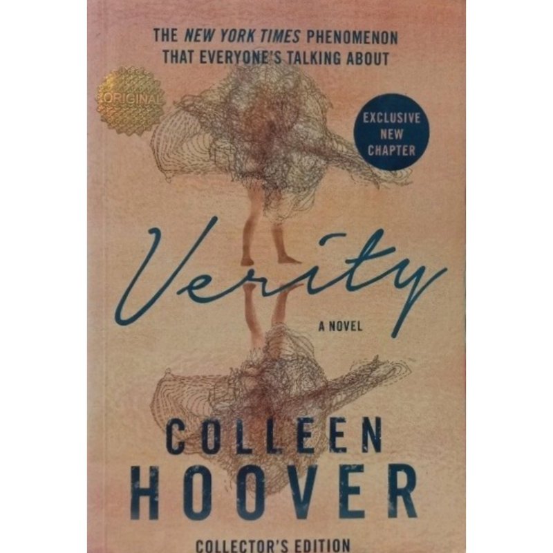 VERITY