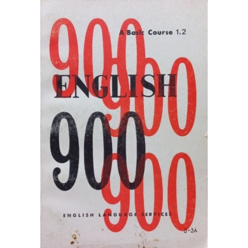 English 900 basic course 1,2