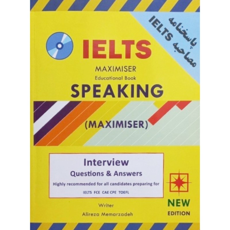 IELTS MAXIMISER Educational SPEAKING
